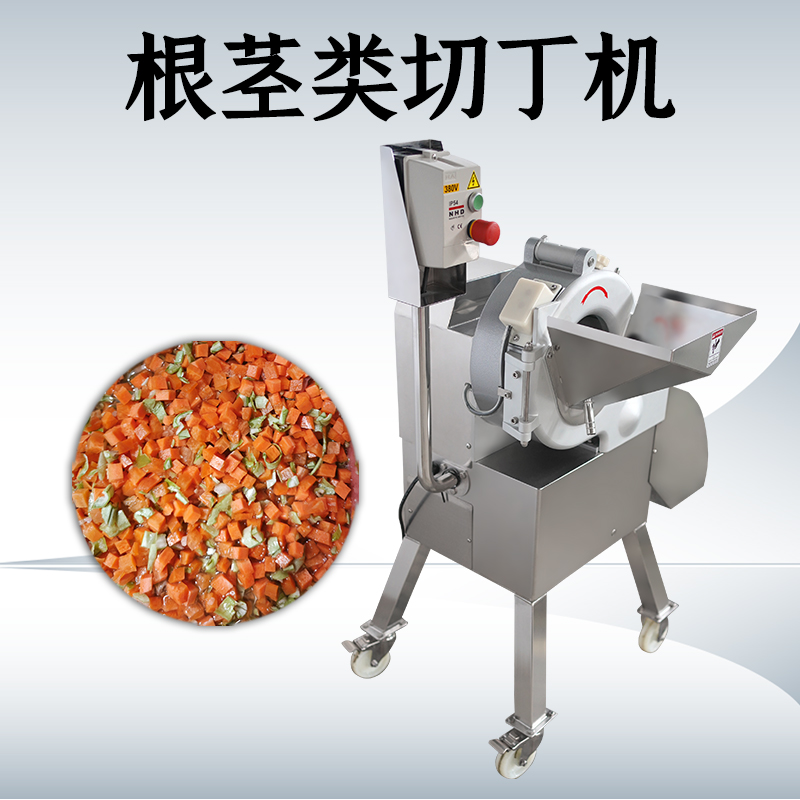 果蔬切丁機如何減少丁粒差異？