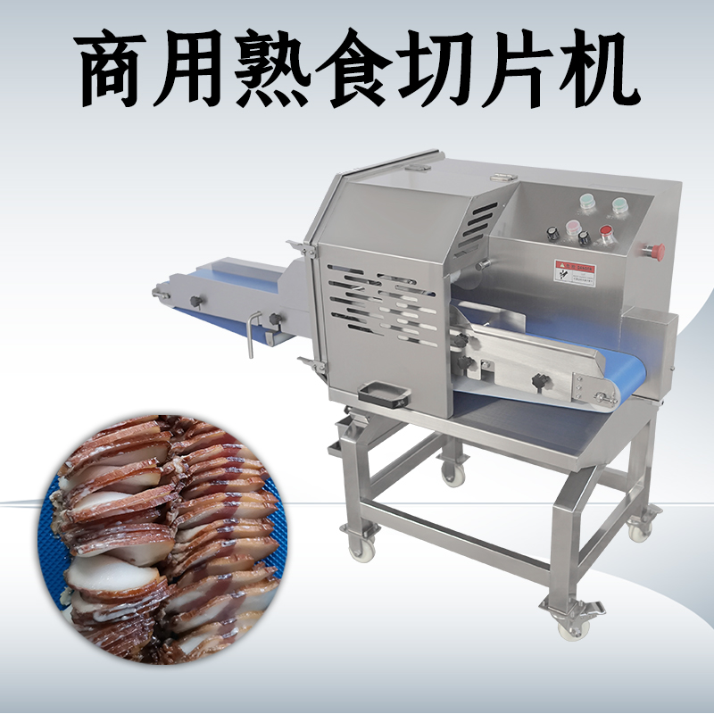 熟肉切片機能切哪些肉？
