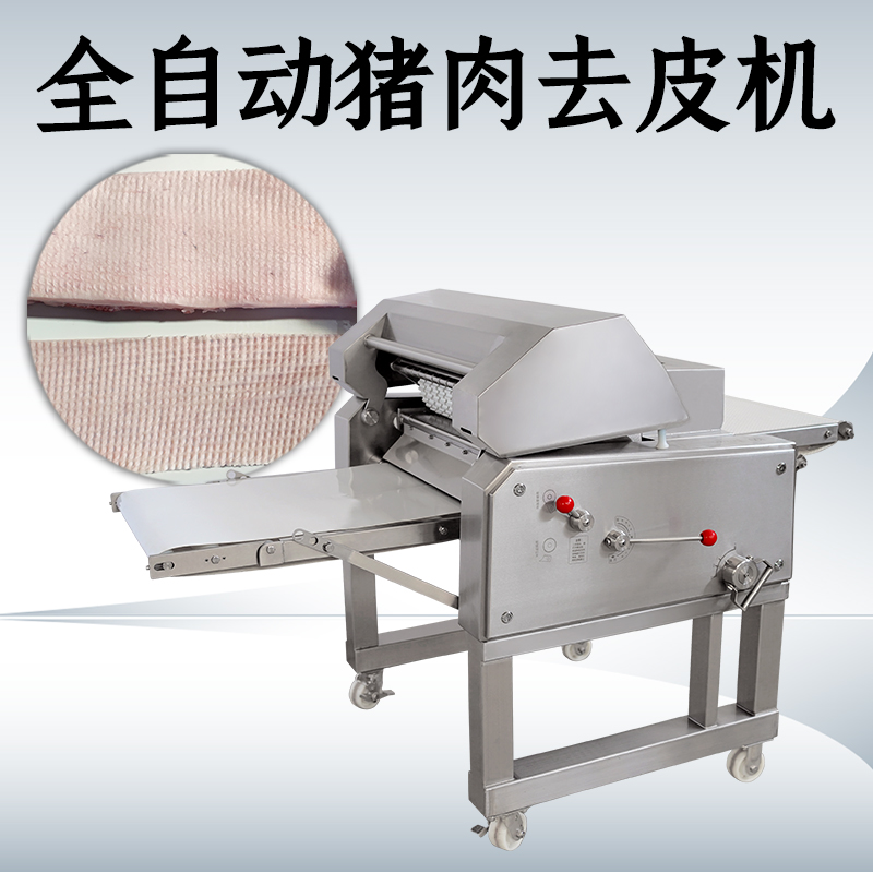 去豬皮機處理豬皮時，為什麽有些工廠總出問題？