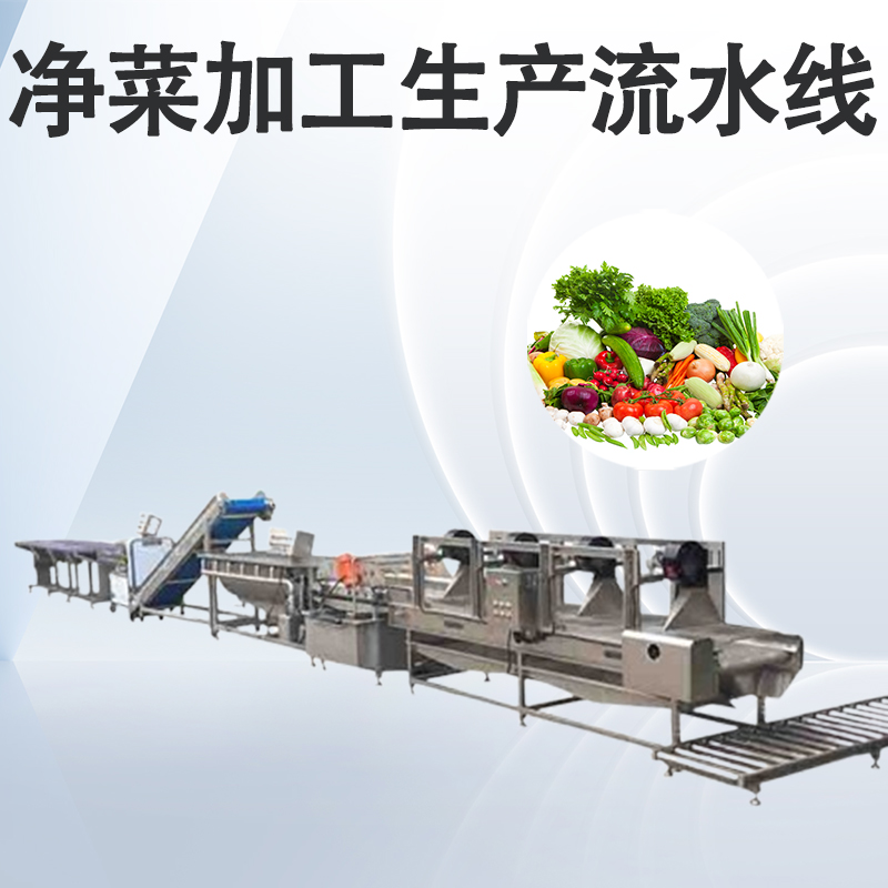 淨菜香蕉视频视频APP流水線怎麽布局？